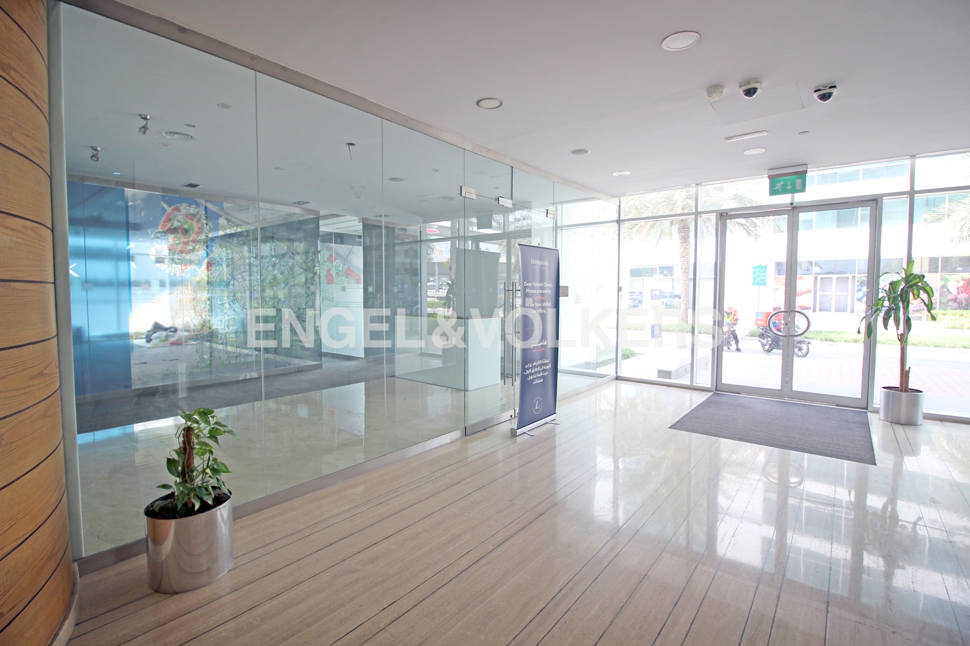 Retail Services in Emaar Business Park Building 3