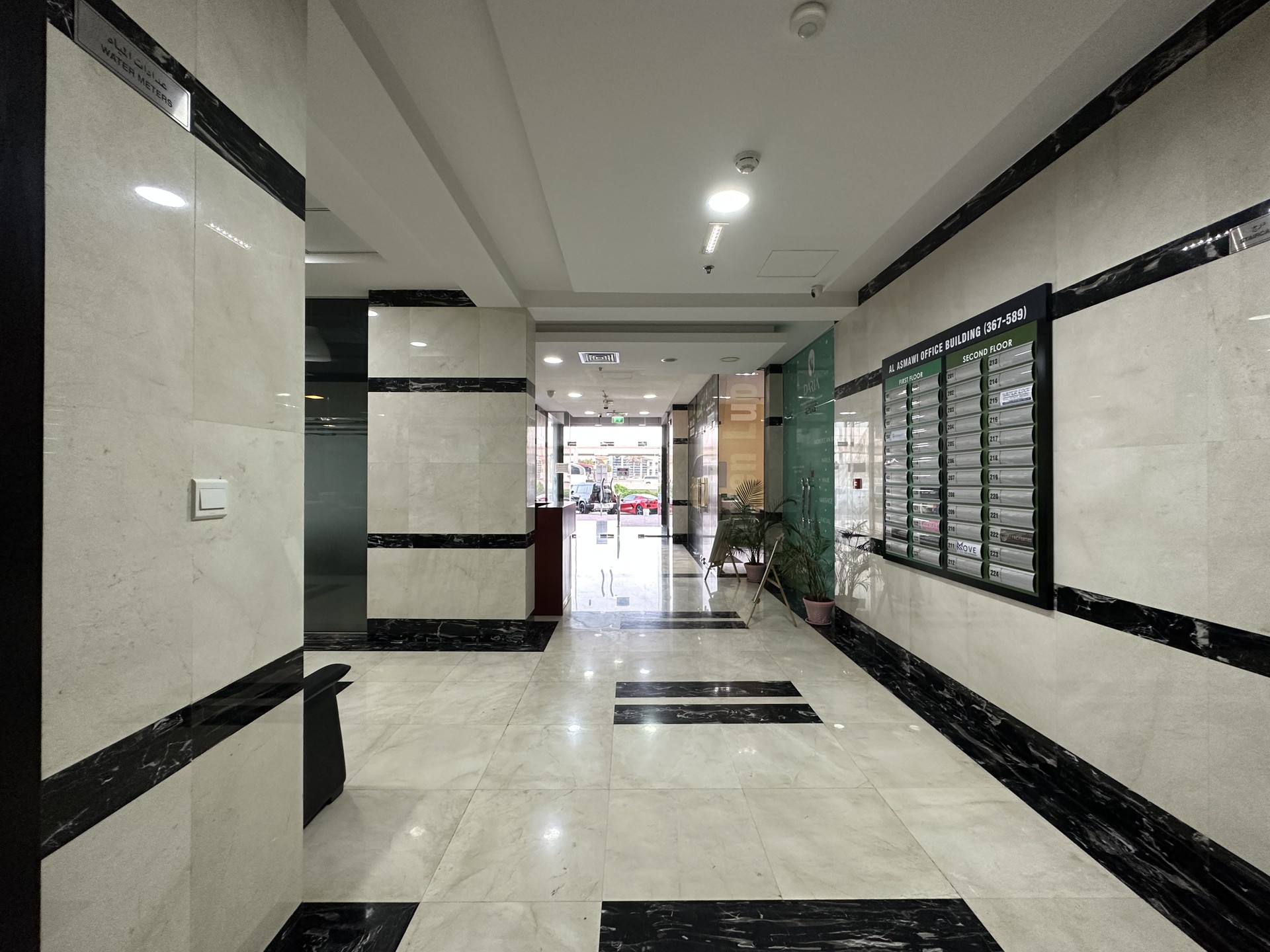 Office in Umm Al Sheif Commercial Building